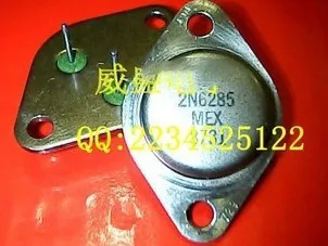 

Free Shipping 2PCS 2N6285
