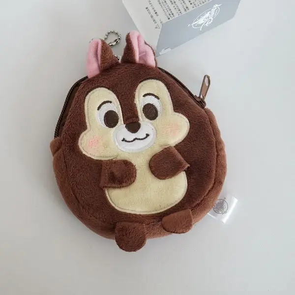 

Cartoon Squirrel Coin Purse Stuffed Toys Plush Birthday Christmas Gift Toy #2453