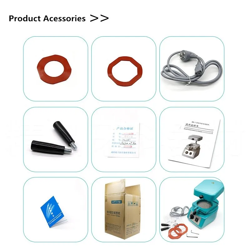 Небольшая Стоматологическая вакуумная ламинирующая машина лабораторное