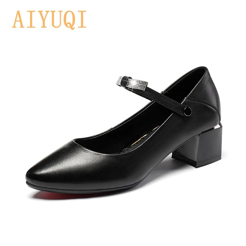 

AIYUQI Women's Shoes Large Size 35-43 New Style Spring Genuine Leather Women Work Shoes Shiny Fashion Commuter Shoes Of Women