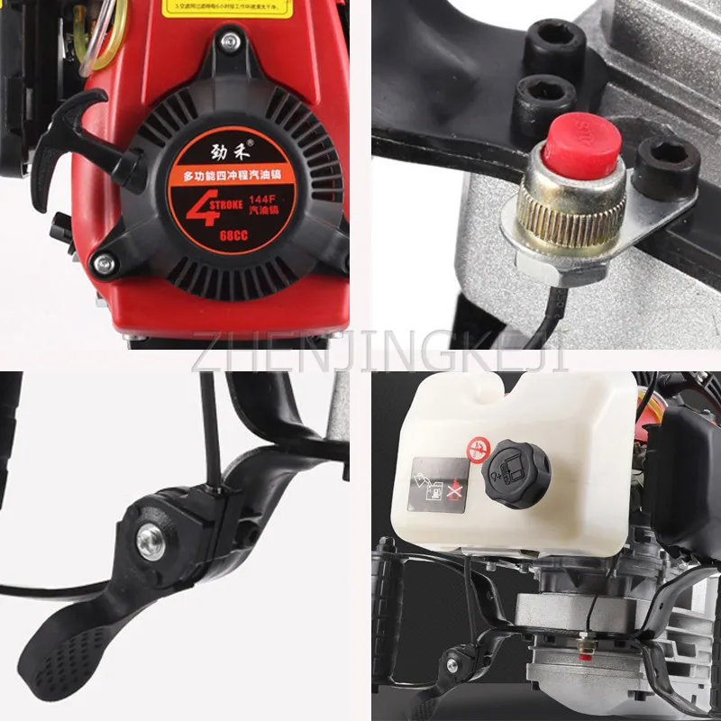 

Petrol Electric Hammer Pickaxe Drill Equipment 1800W gasoline Driller Rock Drilling Broken Impact Kaishan Wind Rig Stone Tools