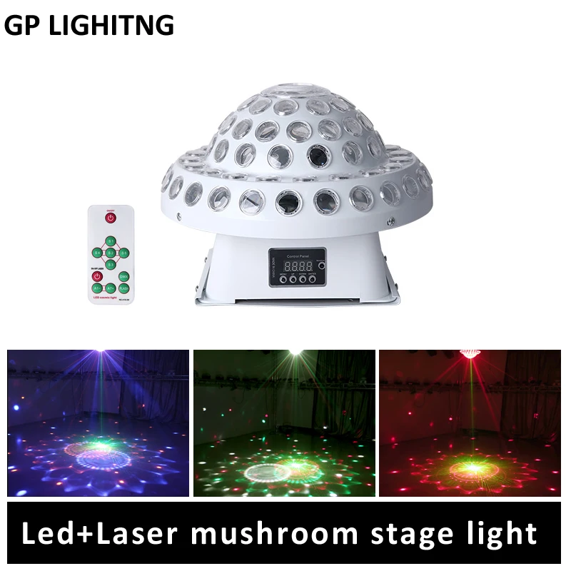 Светодиодный + лазерный диско-шар в виде грибов светильник rgb проектор dmx с