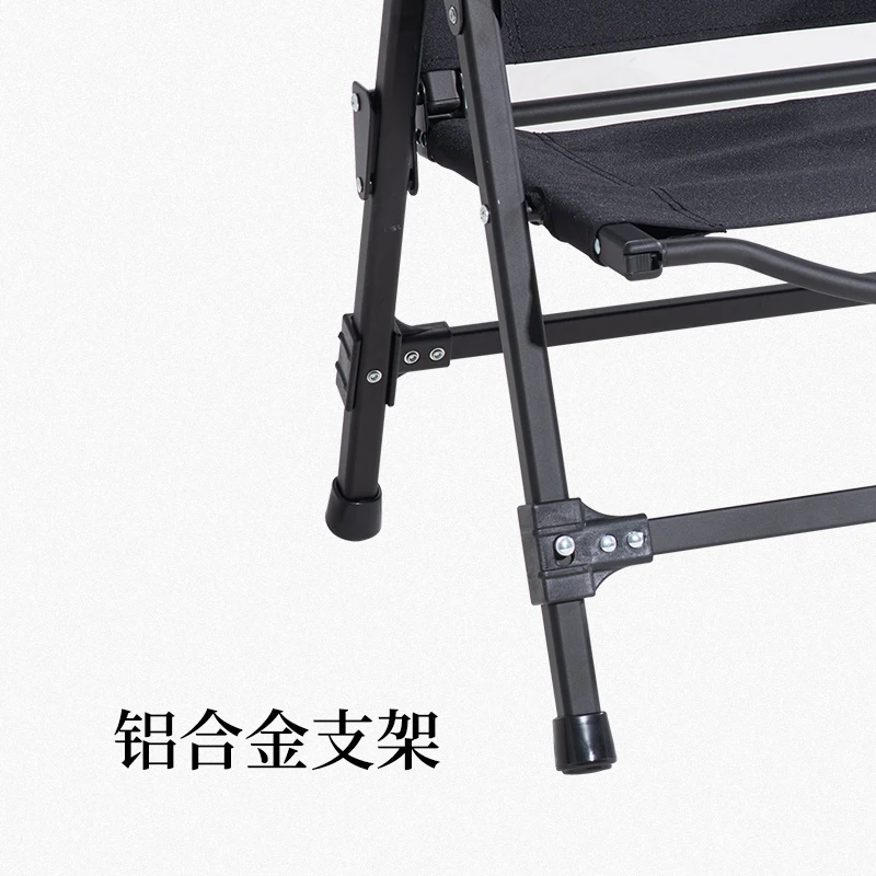 Переносное складное кресло Naturehike для рыбалки походов садоводства барбекю