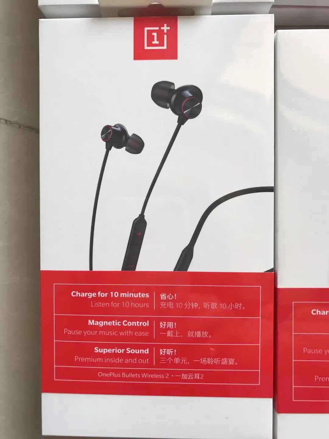 Оригинальные беспроводные наушники OnePlus Bullets 2, гибридные наушники AptX с магнитным управлением, Google Assistant, быстрая зарядка для Oneplus 7 Pro