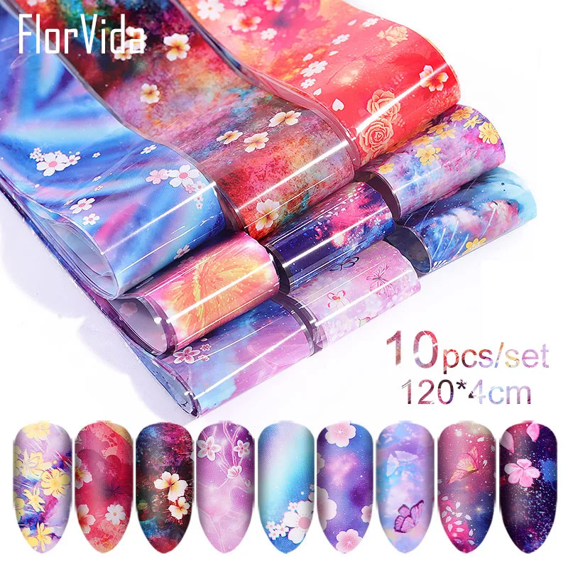 

10 шт./комплект, фольга для маникюра, 120 х4 см