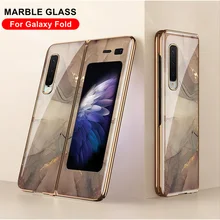 Marble Patterned Glass Case For Samsung Galaxy Z Fold 3 Phone Case Luxury Plating Frame Hard Back Protective Cover For Z Fold 2