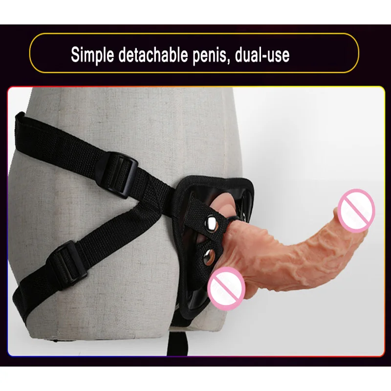 страпон для семейной пары лесбиянок игрушки взрослых фаллоимитатор вибратор