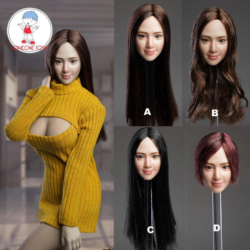 Супер утка SDH016 1/6 женский манекен головы лепить милый девочка голова резьба для