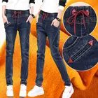 Женские джинсовые брюки 2021, Осень-зима, джинсы с эластичным поясом, женские Стрейчевые брюки, женские брюки