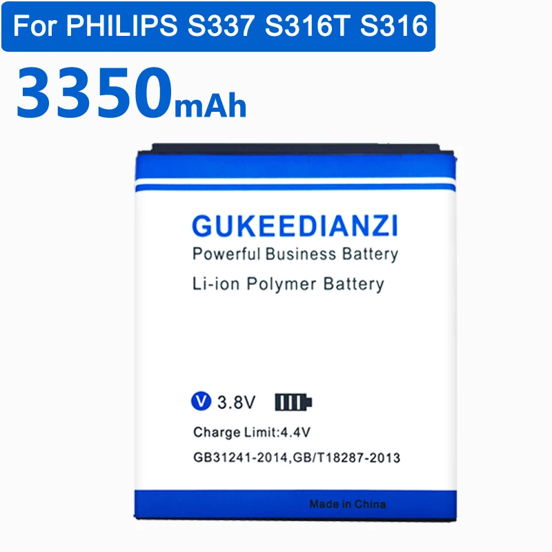 Оригинальный аккумулятор GUKEEDIANZI AB2000JWML для сотового телефона Xenium S337 CTS337 PHILIPS AB2000JWMT