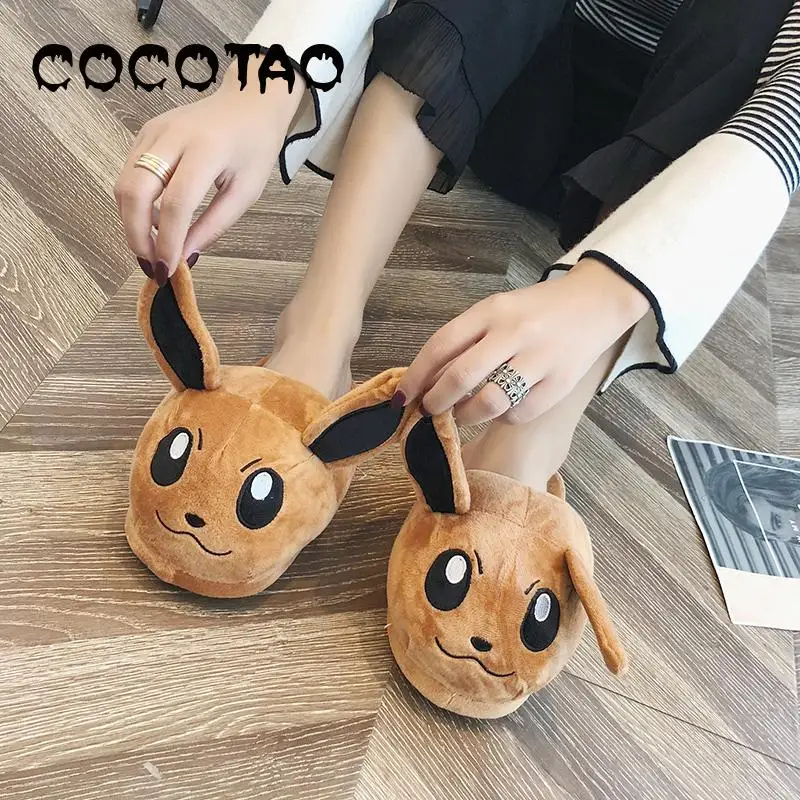 Парные мужские и женские хлопковые тапочки Pokemon Cards Than Beast Pokemon Pikachu пушистые тапочки пакет Qiu Dong1