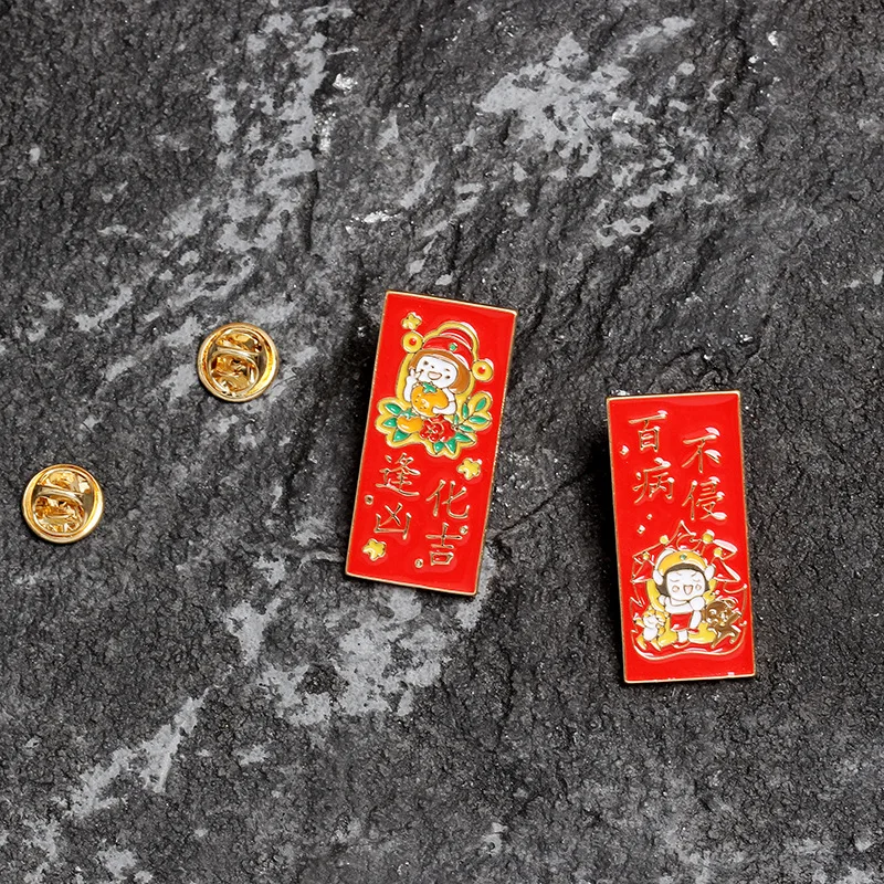 Этнические Броши с надписью Здоровье для женщин красные эмалированные значки на