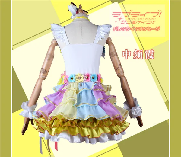 Lovelive! Проект идеальной мечты Love U my friends idol Nakasu наряд Касуми костюм для косплея на