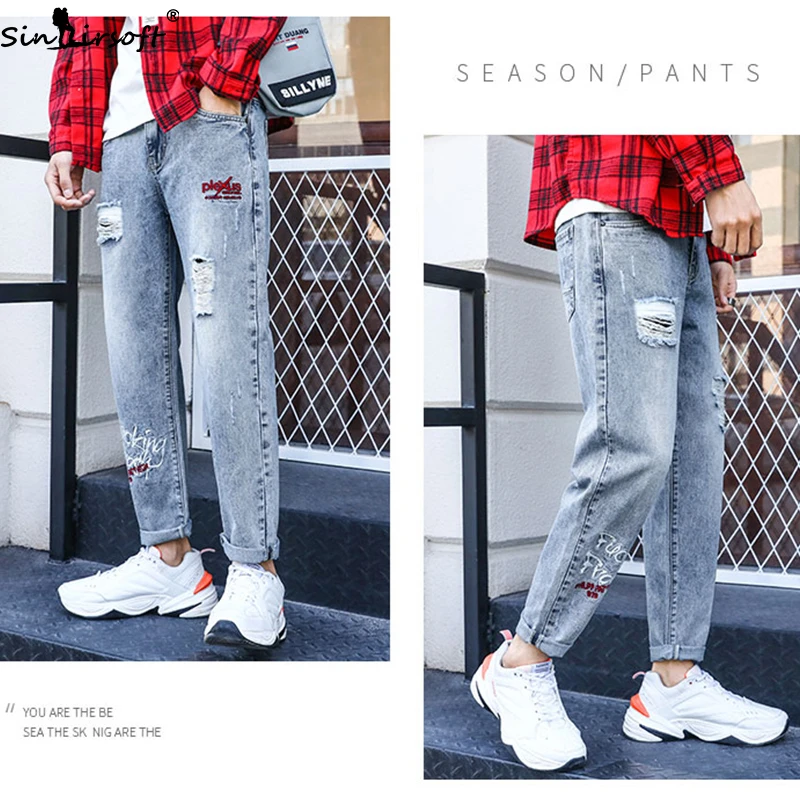 Men's Loose Hole Straight Jeans Men Youth Spring And Summer New Korean Trend Trendy Wild Denim Pants|Мужские джинсы| |