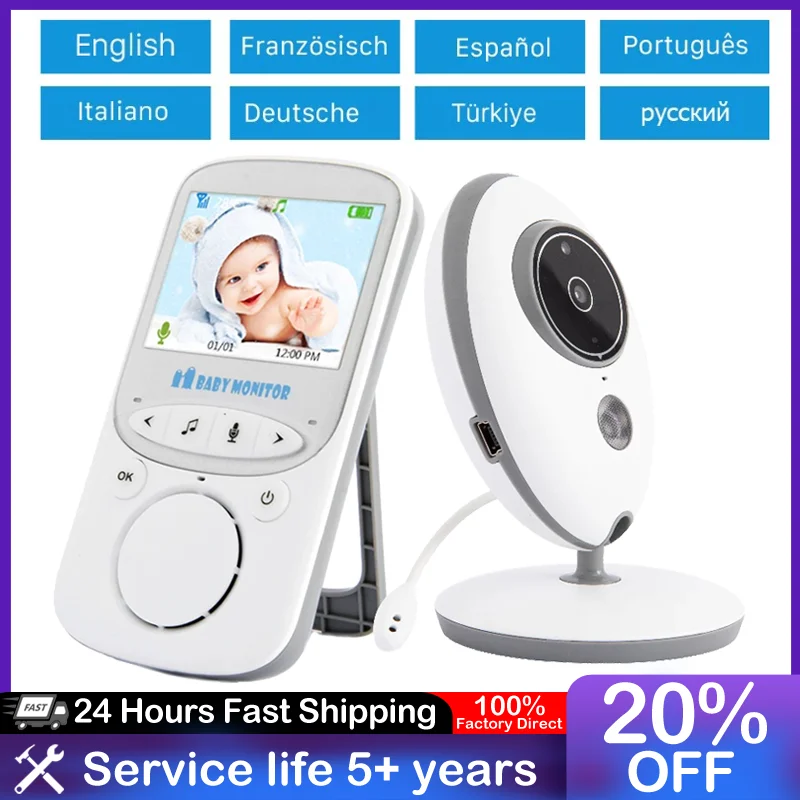 Радионяня VB605 Беспроводная портативная с ЖК-дисплеем 24 часа | Безопасность и