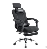 computer chair home lift rotary office chair reclining lunch break study seat e sports chair specials