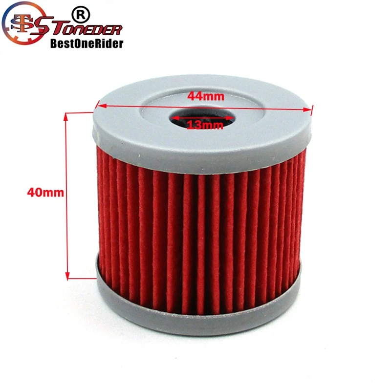 Масляный фильтр STONEDER для HYOSUNG GV250 GT250R GV125 XRX125 RX125SM RX125D RT125 GT125 GF125 GA125 | Автомобили и