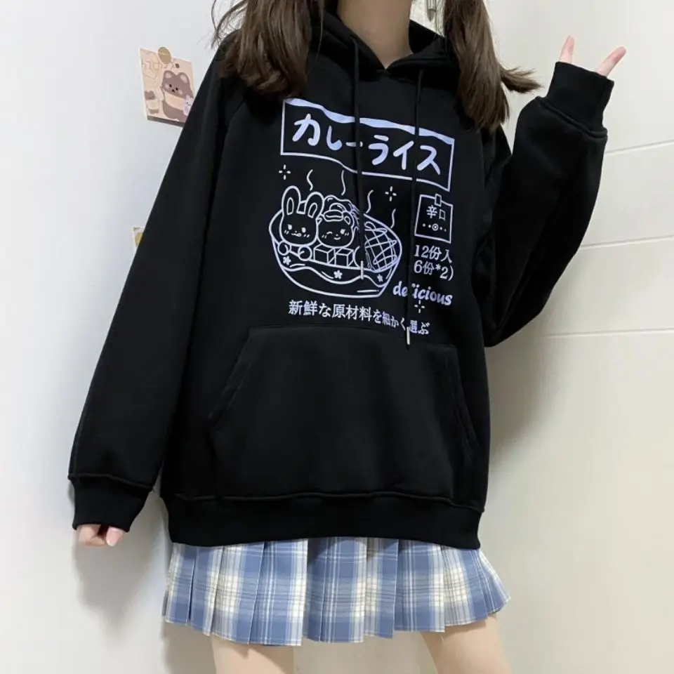 

ZOGAA Gothic Anime Sweatshirt Japanese Harajuku Casual Ulzzang Punk Plus Size Loose Kawaii Long Sleeve Vintage Women Hooded Tops