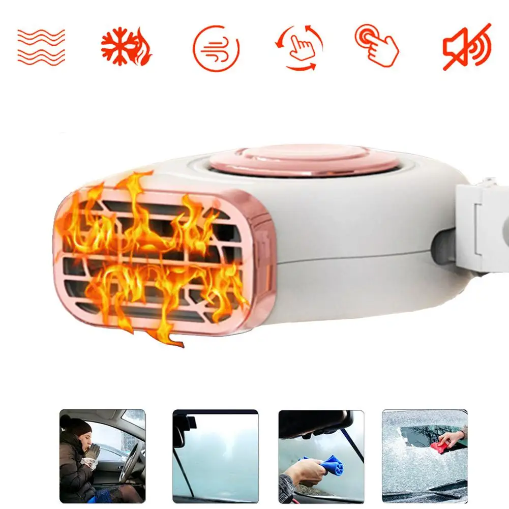 Автомобильный обогреватель двойного назначения противотуманный автомобильный