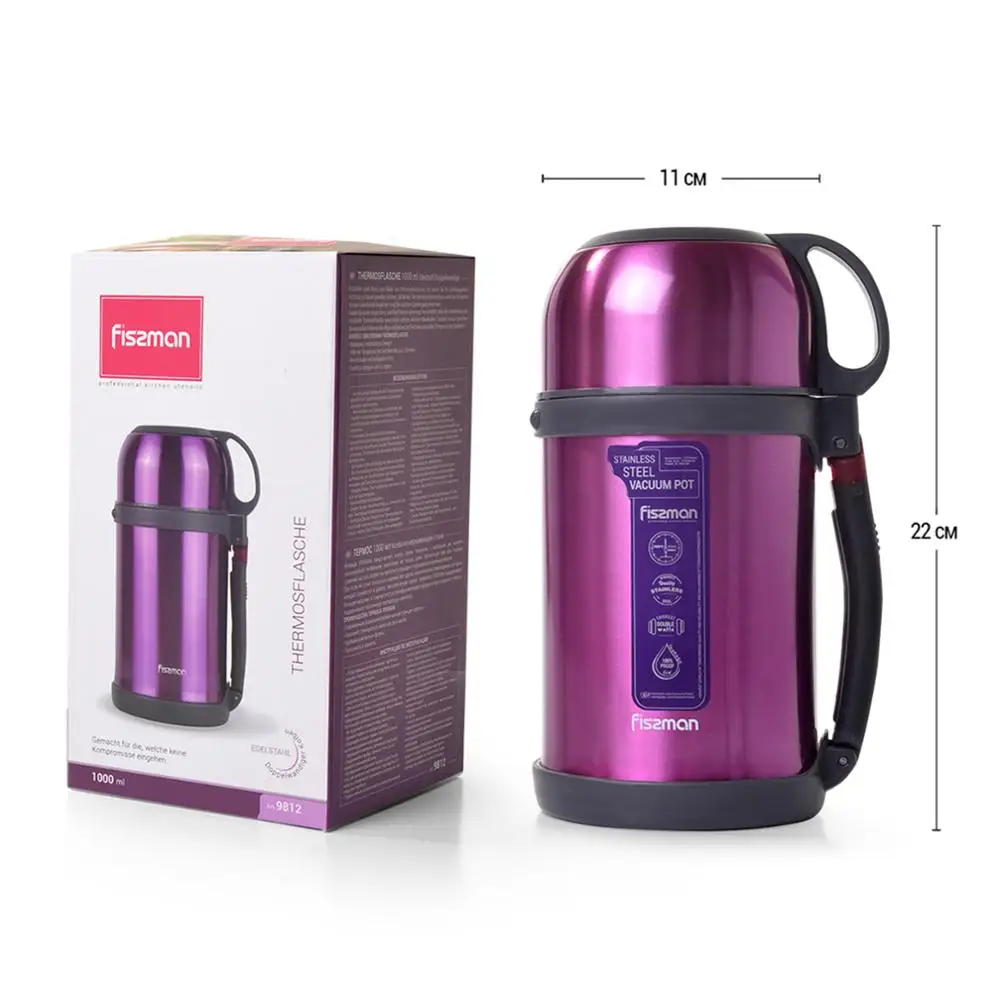 FISSMAN 1000 мл с двойными стенками из нержавеющей стали вакуумный горшок уличная
