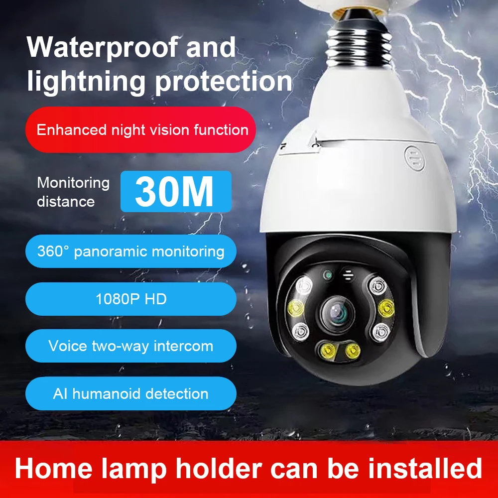 

HD 200w Outdoor Waterproof Camera Free Installation Of Light Bulb Monitoring WIFI Home Day And Night Full Color Surveillance Cam