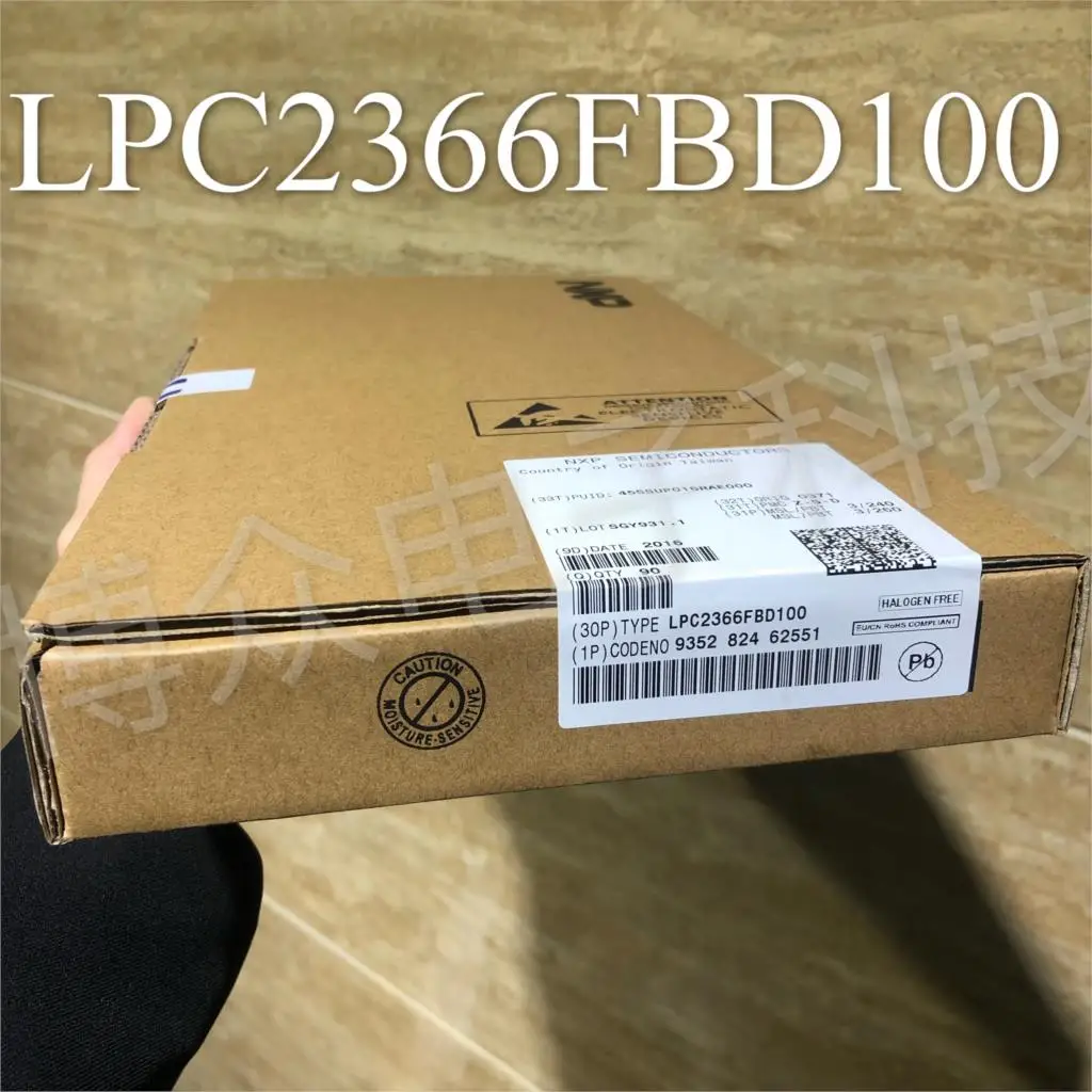 

NXP// LPC2366FBD100 LQFP100