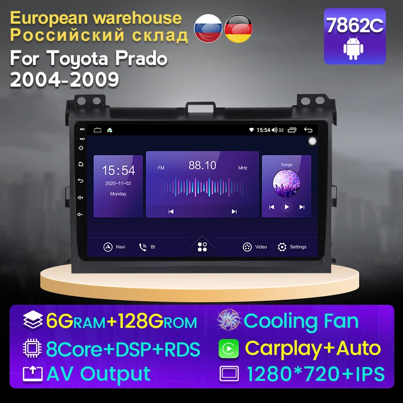 NaviFly 6 ГБ + 128 Android 11 автомобильное радио Аудио мультимедийный плеер для Toyota Land Cruiser