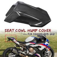 for bmw s1000rr s 1000 s1000 rr 2019 2020 2021 100 carbon fiber tail section fairing cowl motorcycle rear seat hump shell cover