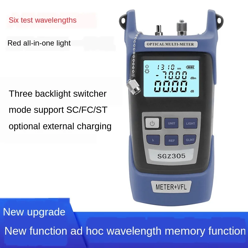 

Optical power meter red light integrated machine red light source red light pen precision optical power mete