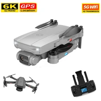 new s3 drone 6k dual camera professional aerial photography brushless motor rc quadcopter gps dron wifi fpv rc plane boys toys