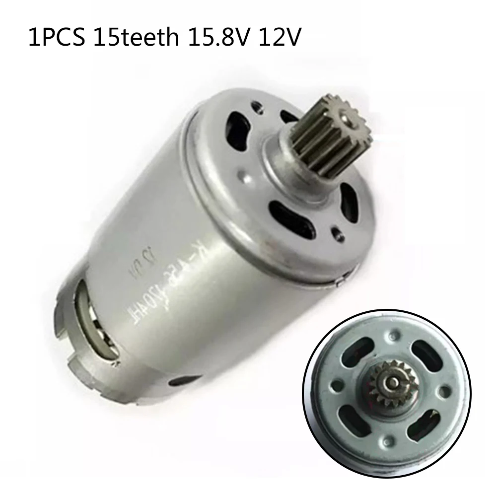 Запасной мотор GSR 1080-2-Li GSR1080-2-LI электрической дрелью 15 зубы Шестерни товары для