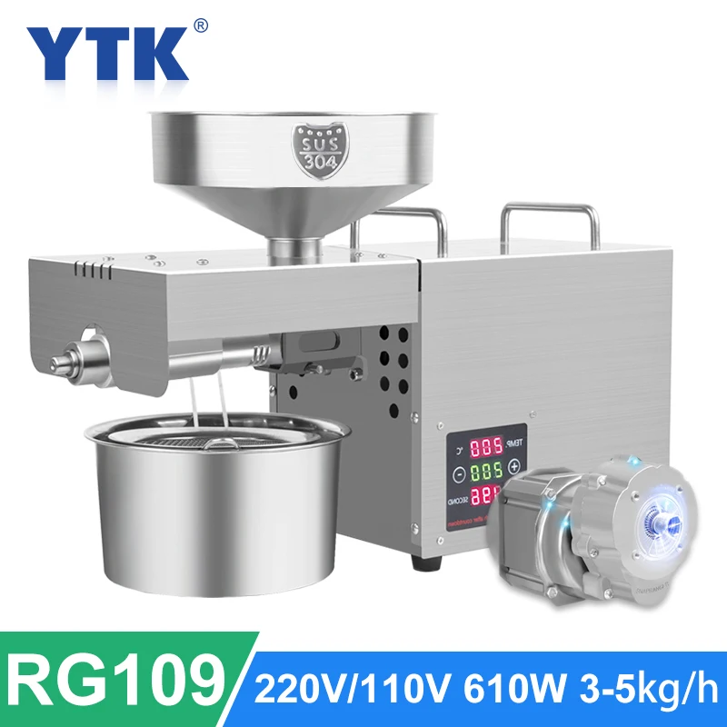 Небольшой домашний Масляный Пресс из нержавеющей стали умный контроль