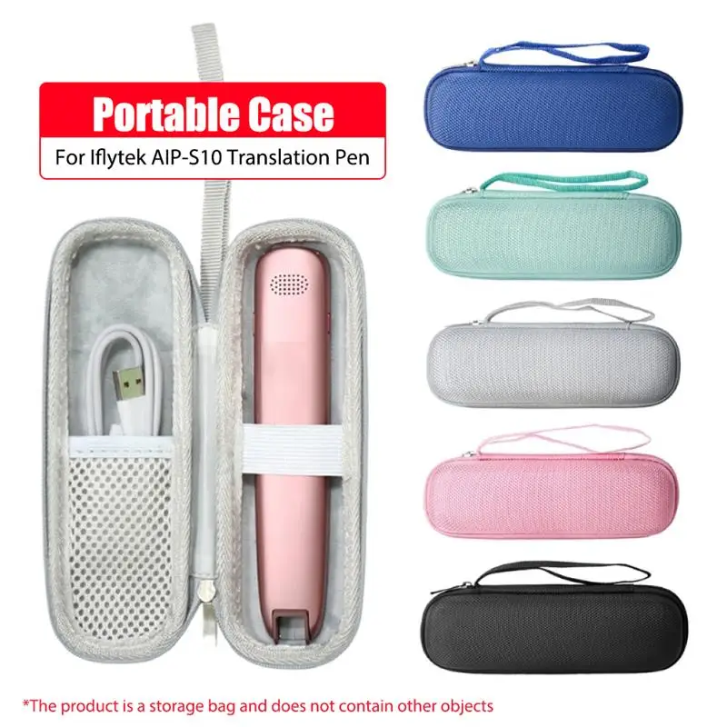 

2021 new Portable Case Nylon Hard Shell Crush Resistance Translation Pen Storage Bag Protection Box for Iflytek Aip-S10