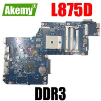 h000043850 h000043580 laptop motherboard for toshiba satellite l875d main board ddr3 h000043850 plac csac uma socket fs1