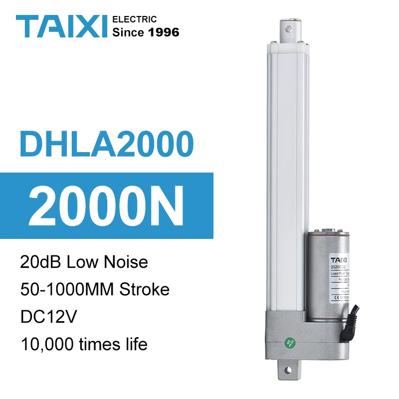 Электрический Линейный актуатор с микро-мотором постоянный ток 12 В регулируемый