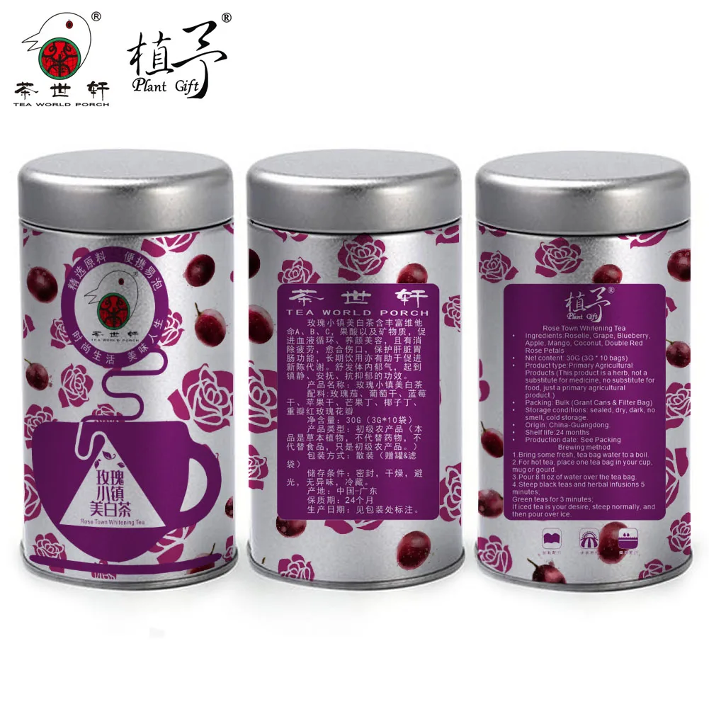 

3g*10pcs Rose Town Whitening T ea Skin Care Mask DIY Raw Materials Tea Bag Roselle, Grape, Blueberry, Apple, Mango, Coconut