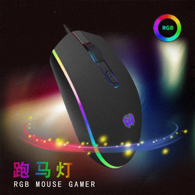 Профессиональная проводная мышь RGB USB 1600DPI 4 кнопки оптическая игровая