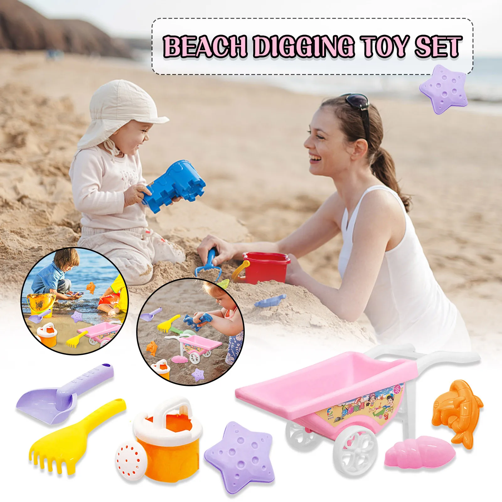 

7 шт. пляжные игрушечное одеяло пляж и снег Многофункциональный родитель-ребенок интерактивные образовательные Игрушки набор Игрушки Для П...