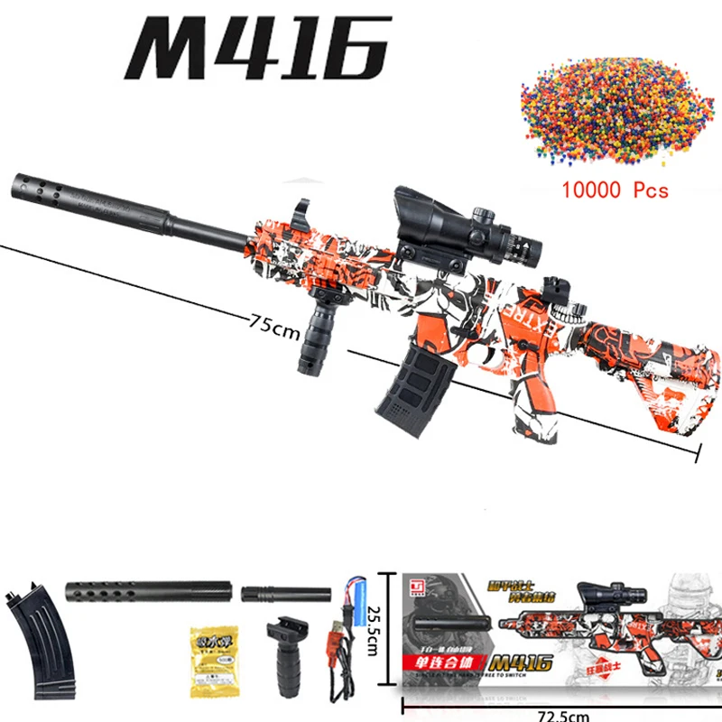 Игрушечный пистолет M416 с водяными пулями ручной Электрический в 1 модель