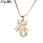 Ожерелье из меди и золота с фианитами