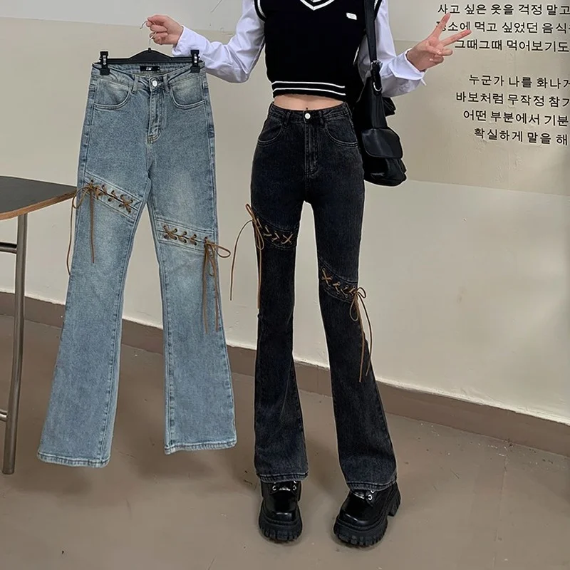 

Lace-up High Waist Jeans Women's Winter New Loose Wide-leg Trousers Mopping Pants Old Pants
