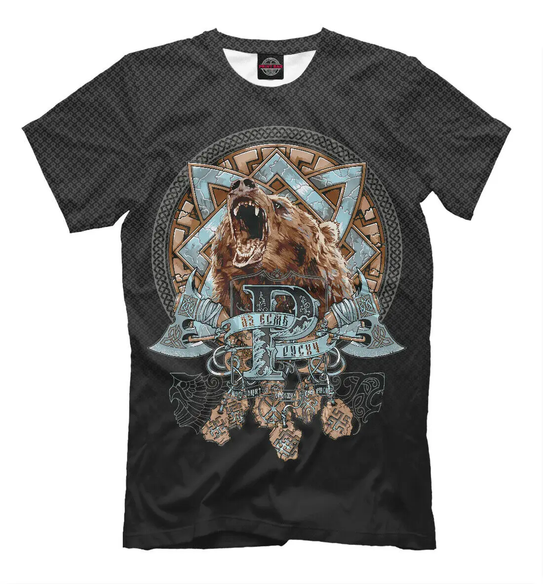 

Men NEW T-shirt I Am Russia Slavs Bear T Shirt Short Casual COTTON Four Seasons O-Neck Men Clothing