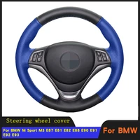 diy car accessories steering wheel cover braid genuine leather for bmw m sport m3 e87 e81 e82 e88 e90 e91 e92 e93