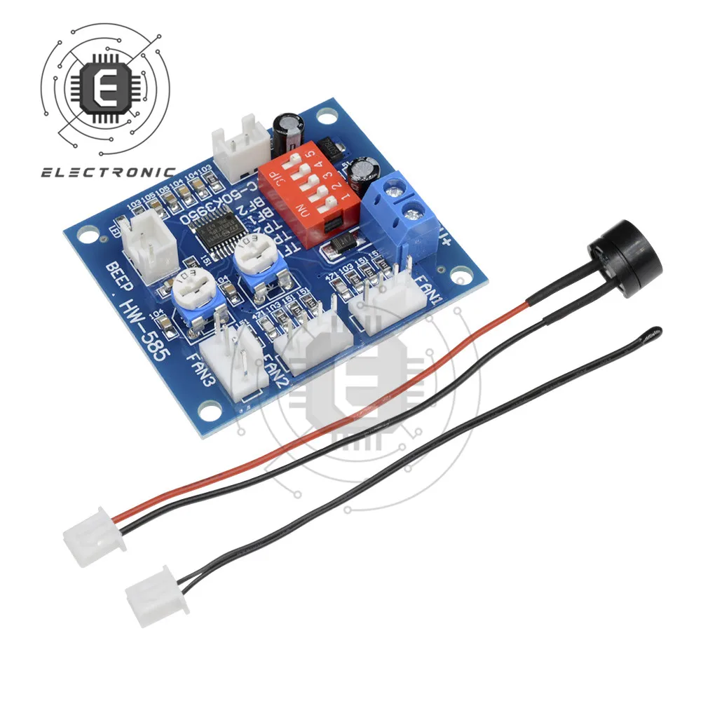 1 шт. DC 12V синхронное детектирование вентилятор Контроль температуры Скорость
