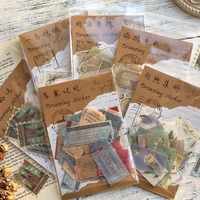 40pcsbag decorative vintage journal diary gold japanese paper ticket plant stickers scrapbooking flakes stationery