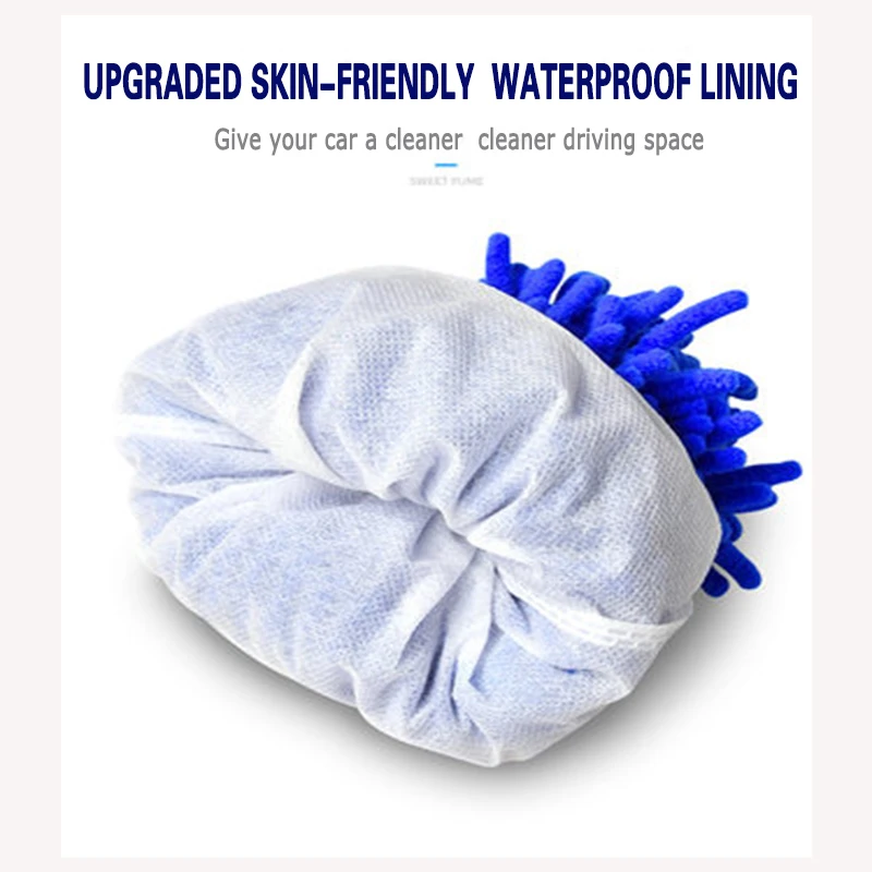 Car wash gloves plush wiping car brushing rag cleaning waterproof thickened chenille does not hurt the paint | Автомобили и