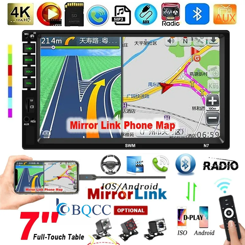 Автомагнитола 2 Din 7 ''HD сенсорный экран стерео радио Bluetooth MP5 плеер с Mirror