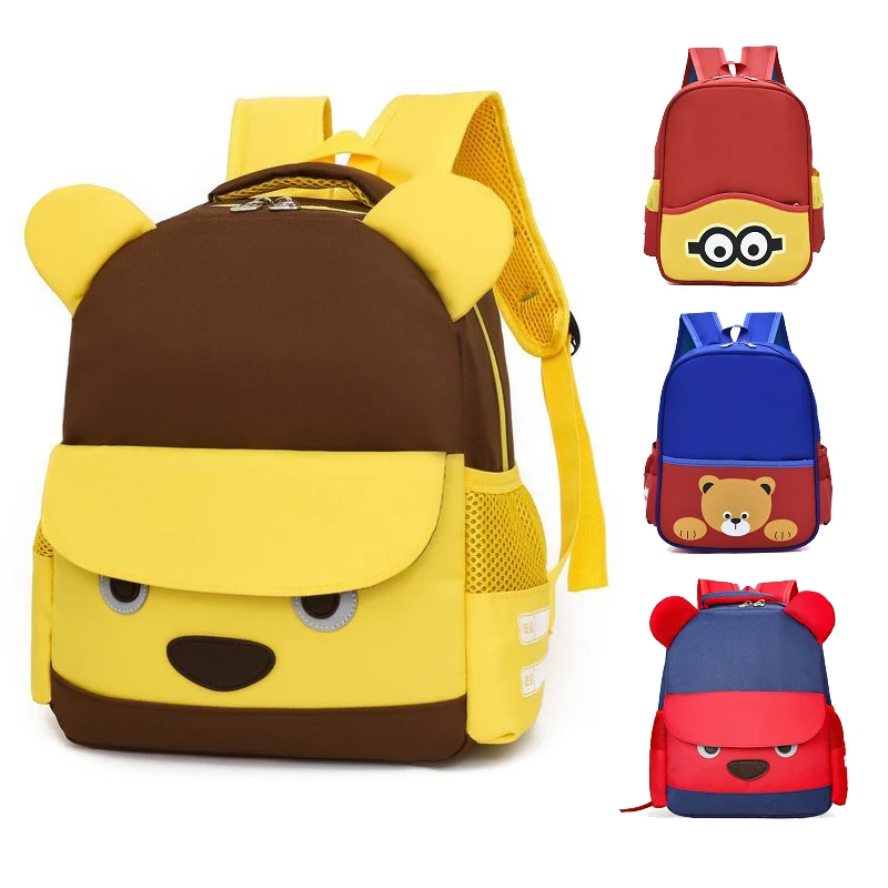 Детская школьная сумка для детского сада милая девочек и мальчиков Дошкольная От