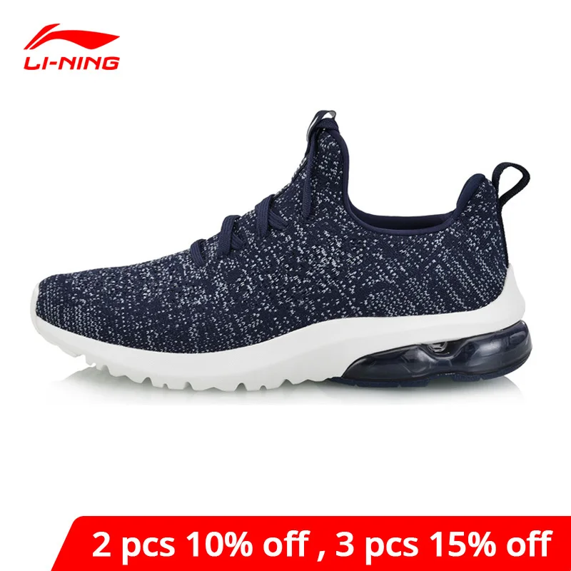 Li-Ning Мужская обувь BUBBLE UP II для образа жизни подушка моно дышащая отдыха li ning