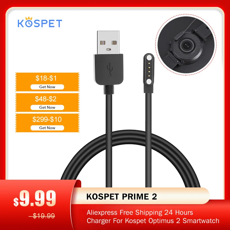 Charge Cable Kospet Smart Watch Charger Magnetic Cable Fast Charging Android Charger Watch Wire Cord For Prime 2 Smartwatch 2021